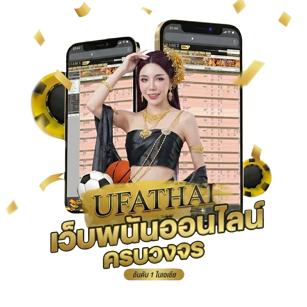 league88 ทางเข้า โบนัส — สมาชิกทุกคน